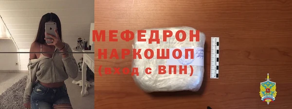 марки nbome Верхний Тагил