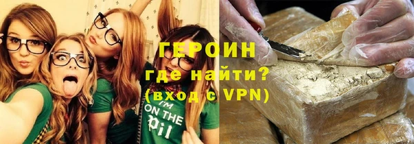 меф VHQ Верея